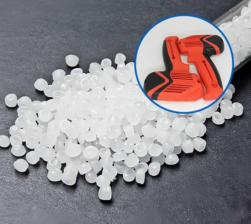 TPE热塑性弹性体改性系列